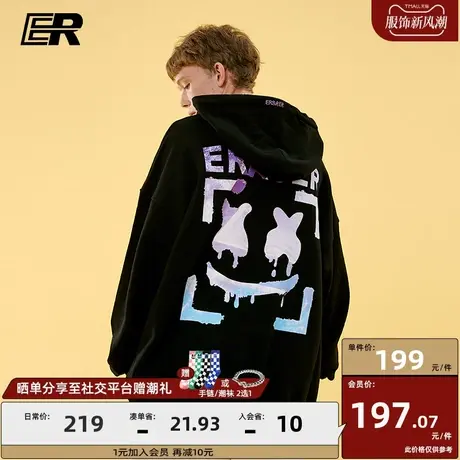 ER星空印花连帽国潮卫衣男2023年春秋新款ins超火潮牌宽松情侣装商品大图