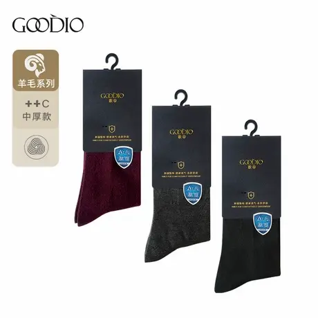 歌帝专柜同款男士袜子男秋冬款中筒袜羊毛保暖加厚百搭绅士商务袜商品大图