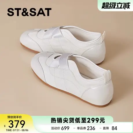 星期六小白鞋女2025新款爆款懒人气质百搭浅口单鞋芭蕾风德训鞋子商品大图