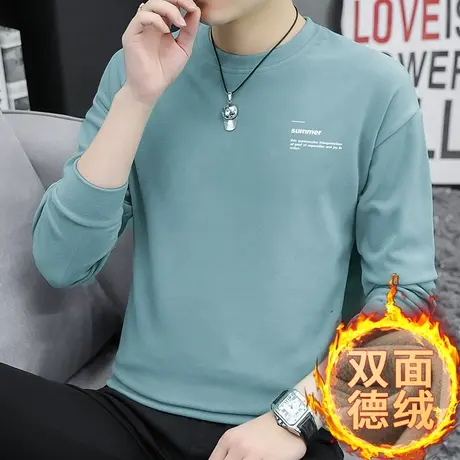 男士卫衣秋冬款德绒双面绒保暖套头无帽上衣服字母印花圆领长袖t商品大图