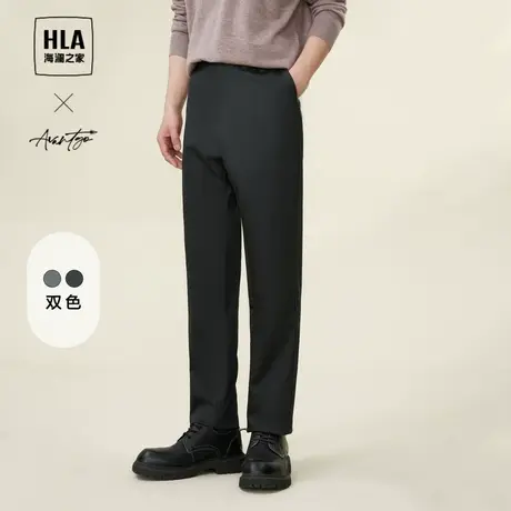 HLA/海澜之家轻商务时尚系列休闲裤23秋冬新款微阔字母刺绣裤子男商品大图