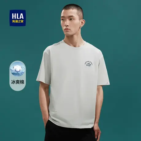 HLA/海澜之家冰爽棉凉感T恤舒适透气时尚情侣能量幸运衫兔短袖男商品大图