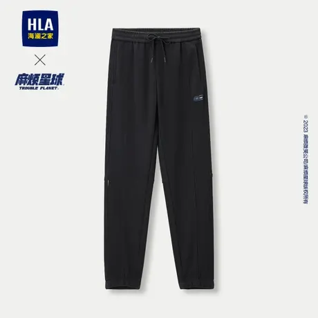 HLA/海澜之家麻烦星球系列休闲裤23秋季新宽松硅胶小标锥形裤子男商品大图