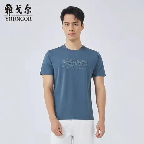 雅戈尔奥莱 商场同款男士短袖T恤新款官方正品商务休闲短袖POLO衫商品大图