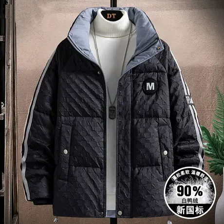 立体凸凹感小格纹立领羽绒服男轻薄潮牌2023新款冬季男士加厚外套图片