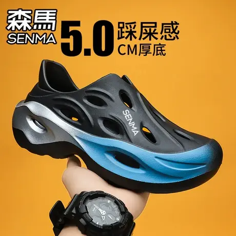 森马洞洞鞋男夏季外穿防滑防臭全包拖鞋户外运动开车涉水沙滩凉鞋商品大图