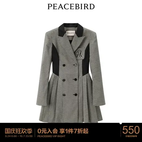 【商场同款】太平鸟女装2023春季新款拼色西装式连衣裙A5FAD1B42图片