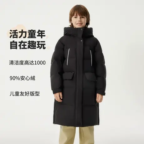 坦博尔正品奥莱冬季童装羽绒服男女童中长款加厚百搭宽松保暖外套商品大图