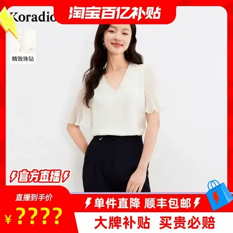 【百补穿搭馆】闲通勤简约拼接荷叶边V领雪纺衫女上衣图片