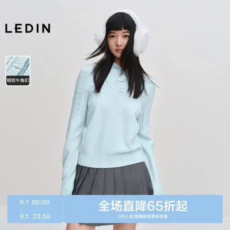 乐町连帽毛衣冬新款蓝色绞花毛针织衫半开襟牛角扣宽松上衣图片