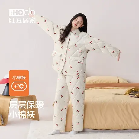 红豆睡衣女款三层加厚夹棉袄珊瑚绒加厚抗静电印花家居服保暖秋冬商品大图