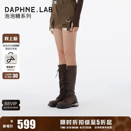 DAPHNELAB达芙妮泡泡糖绑带过膝靴复古机能时装靴骑士靴商品大图