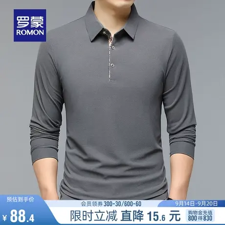罗蒙男士长袖百搭Polo衫2023秋季T恤衫商务休闲百搭纯色翻领上衣商品大图