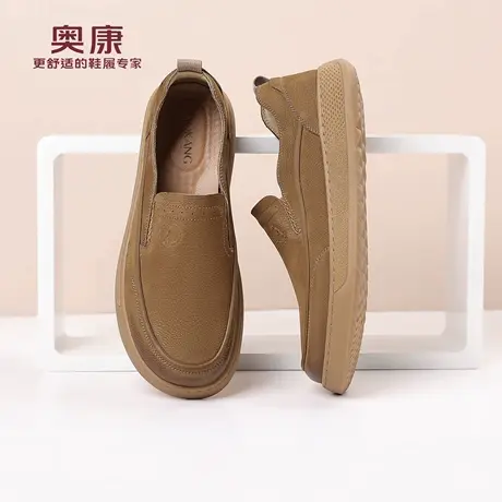 奥康 男鞋2025秋季男士真皮透气休闲皮鞋头层牛皮一脚蹬爸爸鞋子H商品大图