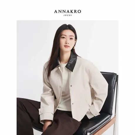 玖姿安娜蔻摩登巴恩风PU皮拼接翻领短款工装外套女2026春季新款图片