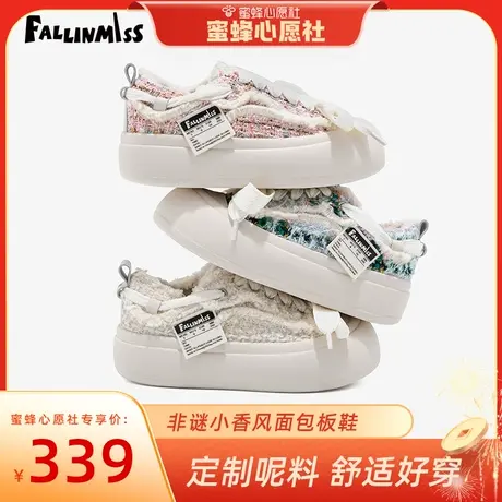 非谜大头鞋面包鞋2023秋新款休闲帆布鞋板鞋百搭布鞋透气小白鞋潮图片