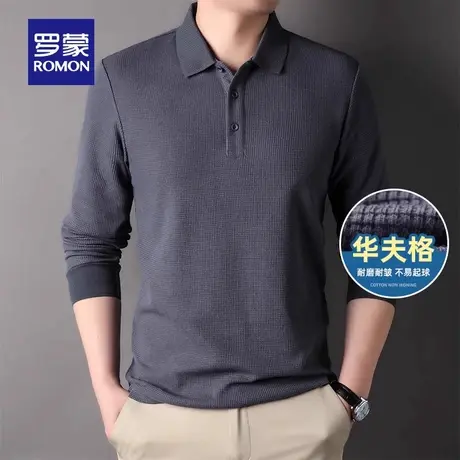 【华夫格】罗蒙男士商务休闲长袖T恤2023秋季新款翻领百搭POLO衫图片
