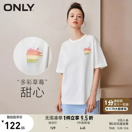 ONLY奥莱2023夏季新款时尚印花落肩袖圆领T恤女商品大图