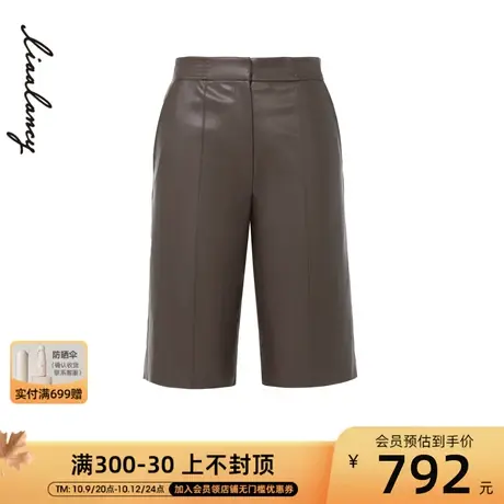 LANCY/朗姿LIAA秋季新款高腰短裤女俪雅高级女装休闲宽松裤子商品大图
