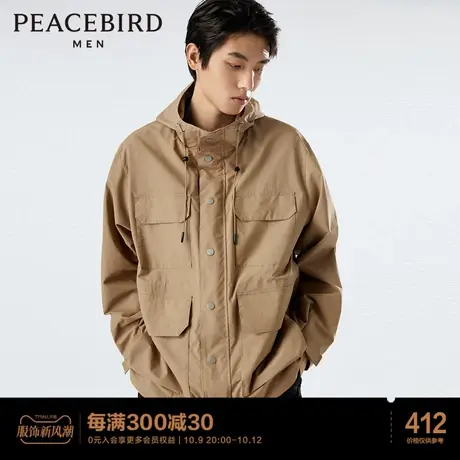太平鸟男装 2023年春季新款多口袋设计夹克时尚休闲男士宽松外套商品大图
