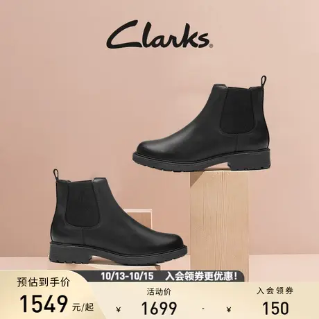 Clarks其乐女鞋冬季切尔西靴时尚简约复古及踝靴短靴女商品大图