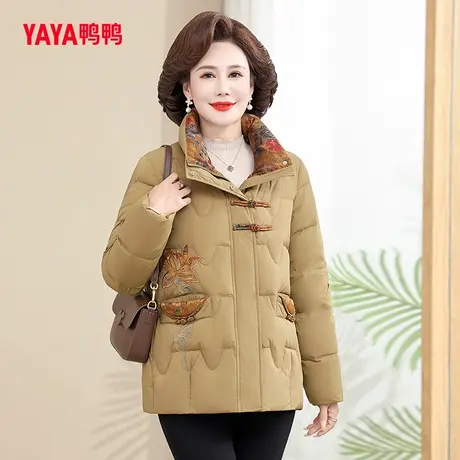 鸭鸭羽绒服女2023年新款中老年女妈妈装短款立领保暖外套C图片