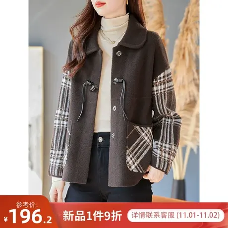 宝诗黎翻领格子牛角扣口袋上衣女夹克2023秋冬季新款落肩针织外套商品大图