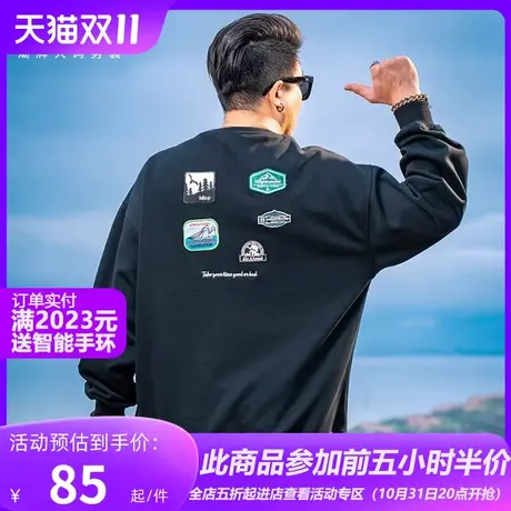 GxxH大码男装秋季圆领套头卫衣长袖宽松休闲百搭男士上衣打底衫商品大图