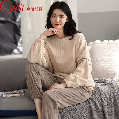 珊瑚绒睡衣女2023新款春秋冬季加厚品牌可外穿冬天加绒家居服商品大图