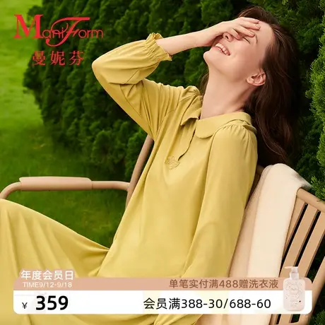曼妮芬春秋小翻领长袖裙装舒适家居服起居服女士睡衣睡裙20320529商品大图