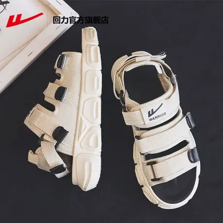 回力官方旗舰店凉鞋女2023新款夏季休闲百搭时尚厚底凉拖沙滩鞋女商品大图