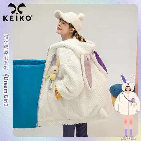 兔年系列仿兔绒冬季白色外套2022新款慵懒风宽松可爱羊羔毛绒棉服商品大图