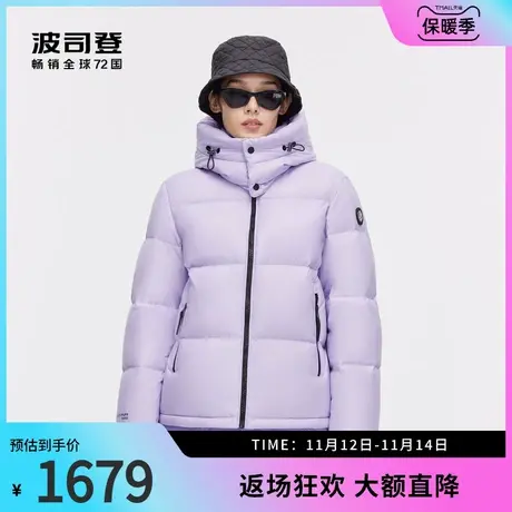 波司登2023冬季新款女短款科技智暖泡芙羽绒服商品大图