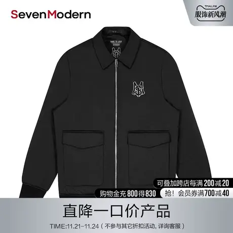 【清仓商场同款】柒牌奥莱男装潮牌秋冬工装休闲翻领休闲茄克外套图片