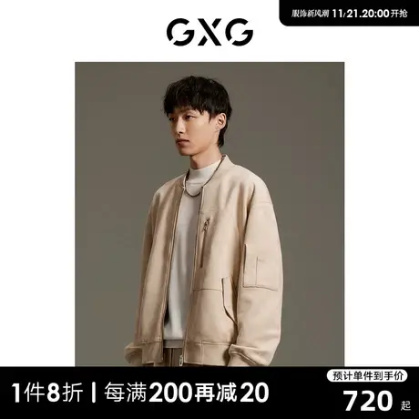 GXG男装 商场同款简约经典夹克外套 2023年秋季新品GEX12114373商品大图