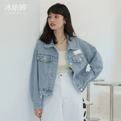 春秋时尚牛仔外套女短款韩版百搭宽松夹克复古网红小个子学生上衣图片