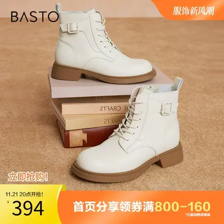 百思图奥莱2023冬季新款商场同款休闲马丁靴粗跟女短靴CD520DD3图片