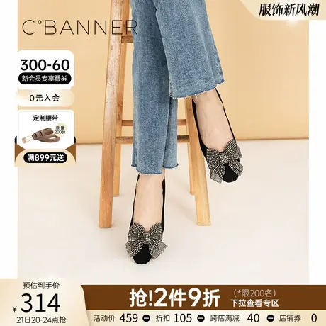 千百度女鞋春季季新款浅口平底懒人鞋蝴蝶结绒面百搭舒适单鞋商品大图