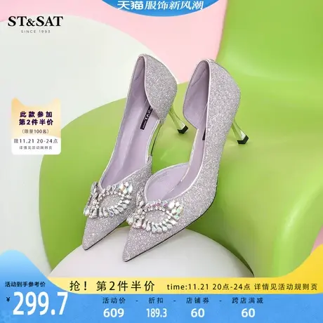 星期六假面装饰高跟鞋女春秋新款尖头细跟侧空单鞋SS31114364商品大图