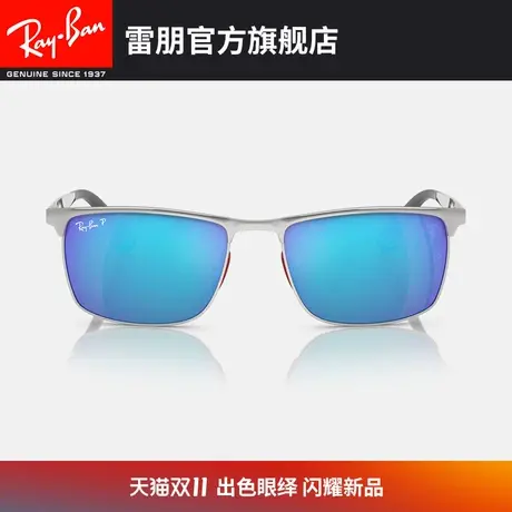 RayBan雷朋太阳镜时尚潮酷偏光出游男女墨镜0RB3726M图片