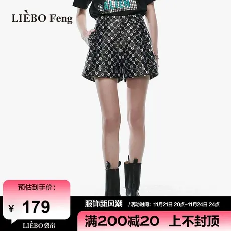 裂帛LIEBOFeng商场同款2024年设计师花苞短裤国潮印花A字宽松短裤图片