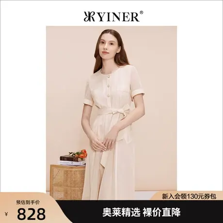 YINER音儿女装2023夏季新款圆领百搭通勤修身连衣裙图片