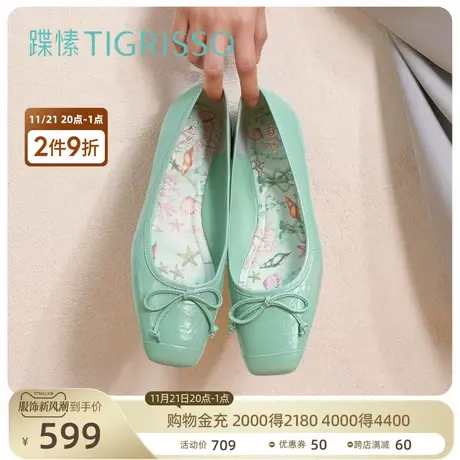 【珊瑚花园】蹀愫方头蝴蝶结复古平底鞋女TA43502-52商品大图