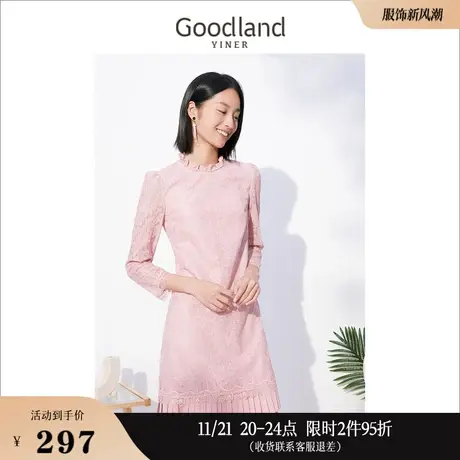 *Goodland美地女装秋季连木耳边重工蕾丝连衣裙图片