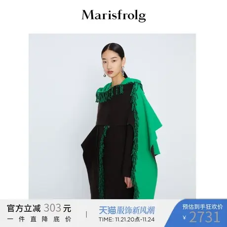 玛丝菲尔毛呢外套冬季新款撞色领帽设计毛呢大衣商品大图