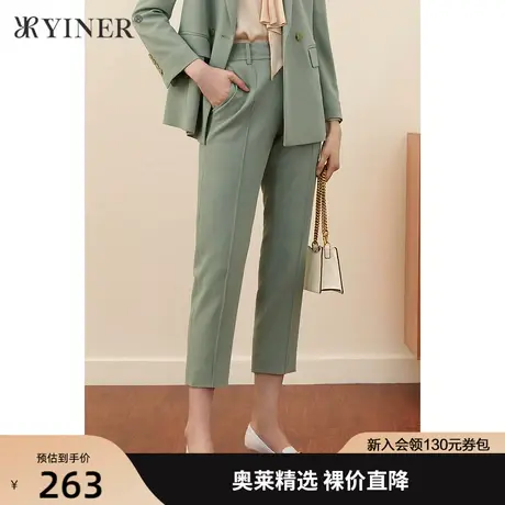 YINER音儿女装2021秋季新款时尚通勤裤休闲裤图片
