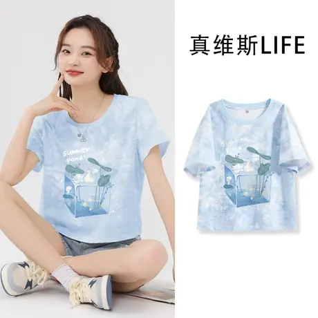 真维斯LIFE扎染短袖正肩女t恤2024新款夏纯棉宽松短款上衣女夏款商品大图