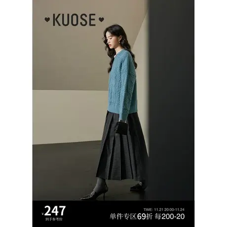 阔色黑灰色格纹中长款百褶半身裙女2023新款秋冬学院风a字裙子图片