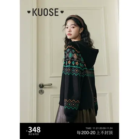 阔色费尔岛连帽针织衫卫衣2023秋冬季新款女黑色拉链开衫毛衣外套商品大图