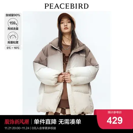 太平鸟迪士尼雪天使米奇联名2022冬季新款面包羽绒服商品大图